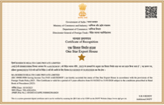 certificate of Star Export House